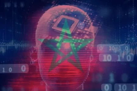 الذكاء الاصطناعي.. سيادة تكنولوجية مغربية في الأفق