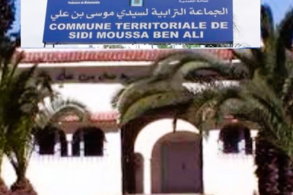 أول صفقة كراء سوق تمر في شفافية بجهة الدار البيضاء سطات 