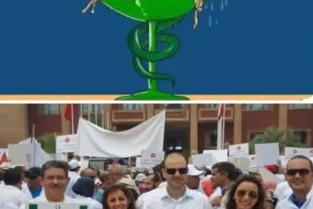 تفاصيل حرب شرسة بين نقابات الصيادلة ومجلس المنافسة بعد تقرير فضح “جشع” الصيادلة