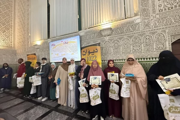سبعين مشاركا ومشاركة من مختلف أنحاء المغرب في مهرجان تجويد القرآن الكريم