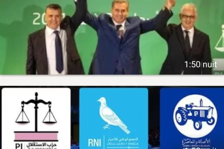 خمس سنوات من الانتظار ومواسم جديدة من الوعود المؤجلة