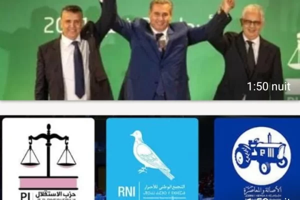 خمس سنوات من الانتظار ومواسم جديدة من الوعود المؤجلة