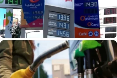 عندما تشتعل الجغرافيا يحترق جيب المواطن صدمة المحروقات تضرب المغرب بلا رحمة