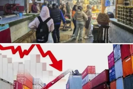 بالارقام، مكتب الصرف بحلل اسباب عجز الميزان التجاري المغربي في هذه القطاعات وهذه ابرز الحلول