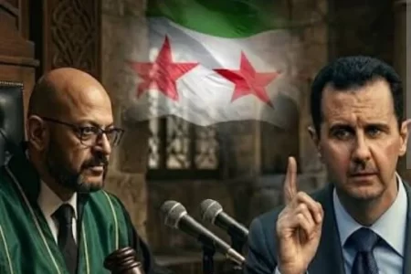 بداية رد الاعتبار لقادة الثورة ضد النظام السوري السابق، قصة القاضي الذي يحاكم بشار الاسد ورؤوس نظامه