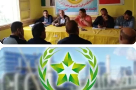 على حافة الانفجار الاجتماعي عمال الفوسفاط بالصحراء يلوّحون بالتصعيد في وجه الاختلالات