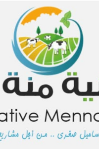 مطالب بالتحقيق في اختلالات تعاونية “منة الخير” الفلاحية بإقليم بن سليمان ودعوة المجلس الأعلى للحسابات ووزارة الفلاحة للتدخل الفوري