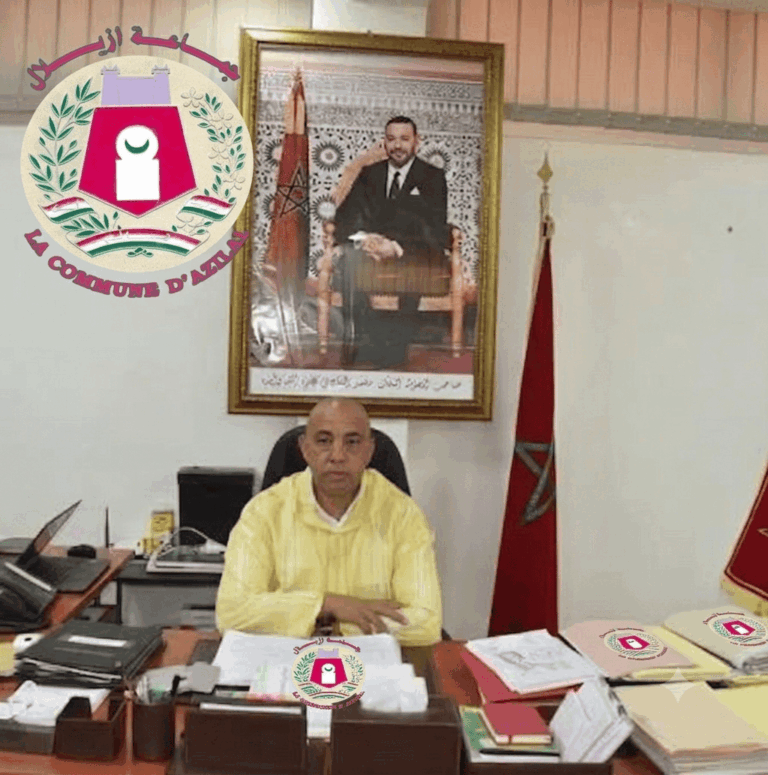 ازيلال : لجنة افتحاص بالجماعة والرئيس يتحسس رأسه